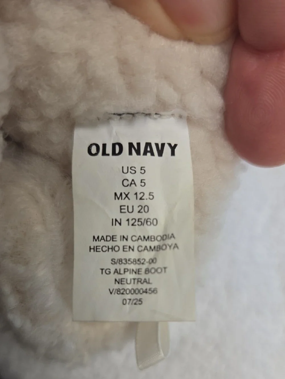 Old Navy Neutral Cream Sherpa Alpine Boot Sz 5